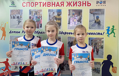 Соревнования по дзюдо «Патриот». «Лига чемпионов – 2022», фото №2