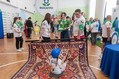 Отборочный этап семейного корпоративного конкурса «Поколение ФосАгро» , фото №10