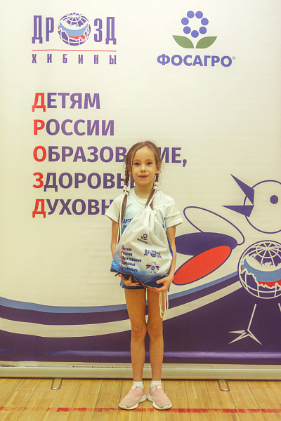 Посвящение в ДРОЗДята, фото №4