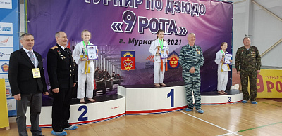 Первенство Мурманской области по дзюдо «9 РОТА», фото №5